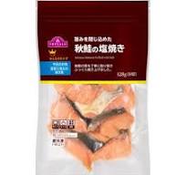 Top Value Minna no Okazu - Grilled Salted Autumn S