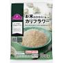 Top Value Vegetable Cauliflower Rice Substitute 50