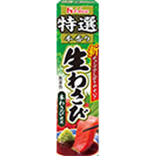 House Specially Selected Fresh Wasabi Paste