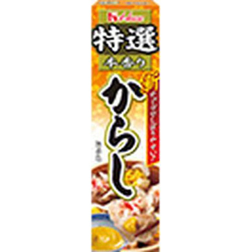 House Special Mustard Paste