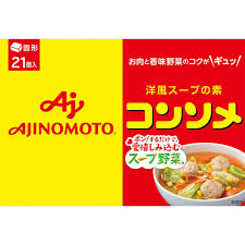 Ajinomoto KK Consomme 21 solid pcs