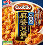 Ajinomoto CookDo 7 for Cantonese-style Mapo Tofu