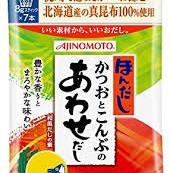 Ajinomoto Hon Dashi Awase Dashi Sticks 8gx7