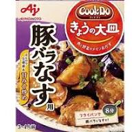 Ajinomoto CookDo Todays Large Plate