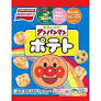 Ajinomoto Frozen Foods