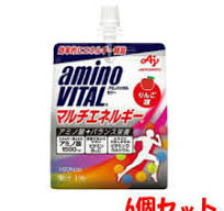 Ajinomoto Amino V Jelly Drink Multi-Energy 180g