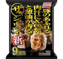 Ajinomoto The Shumai 9 pieces (279g)