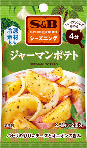 S&B Seasoning German Potatoes