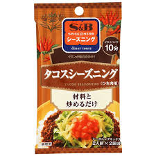 S&B Seasoning Tacos