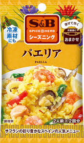 S and B Seasoning Paella 8g