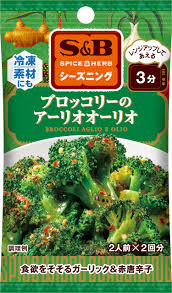 S&B Foods S&B Seasoning Broccoli Aglio Olio