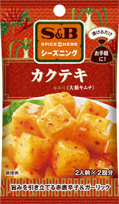 S&B Spice & Herb Seasoning Kakuteki