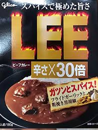 Glico Beef Curry Spicy 180g