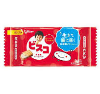 Glico Bisco Mini Pack 5pcs