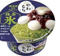 soft mochi ice cream matcha