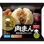Imuraya Gold Meat Buns 2pcs