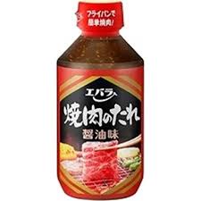 2 Ebara Yakiniku Sauce Soy Sauce Flavor