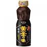 Golden Taste Medium Spicy (360g)
