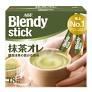 AGD Blendy stick matcha au lait