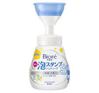 Biore U Foam Stamp Hand Soap Flower Shape 240ml Bi