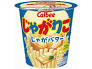 Calbee Jagariko Potato Butter 55g