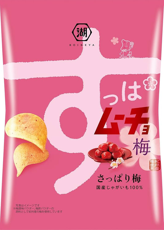 Koikeya Sour Mucho Chips Refreshing Plum Flavor 55
