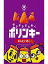 Koikeya Porinky Pollack Flavor
