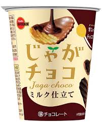 Bourbon Jaga Chocolate Milk Flavor 37g
