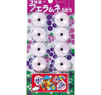 2 UHA Mikakuto Salt Flower 80g