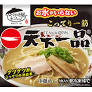 Top Value Minna no Okazu - Grilled Salted Mackerel