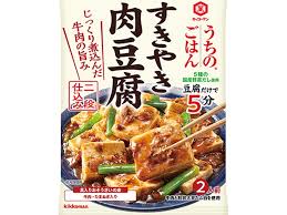 Kikkoman Home* SideDish SukiyakiMeat+Tofu 140g