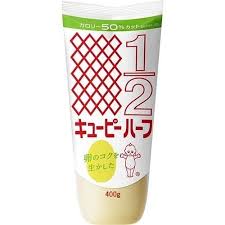 Kewpie Half 400g