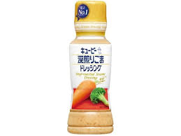 Kewpie Deep-fried Sesame Dressing