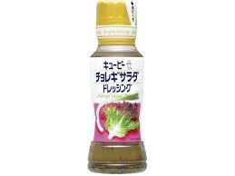 Kewpie Choregi Salad Dressing