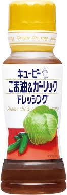 Kewpie Sesame Oil & Garlic Dressing