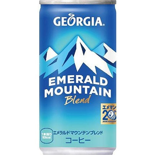 Georgia Emerald Mountain 185g