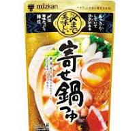Mitsukan Yosenabe Tsuyu (Straight Hot Pot Soup) -