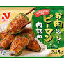 Nichirei Meat Juicy Stuffed Bell Peppers 245g