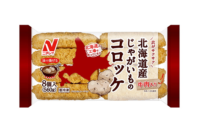 Nichirei Hokkaido Potato Croquettes w Beef 8pcs