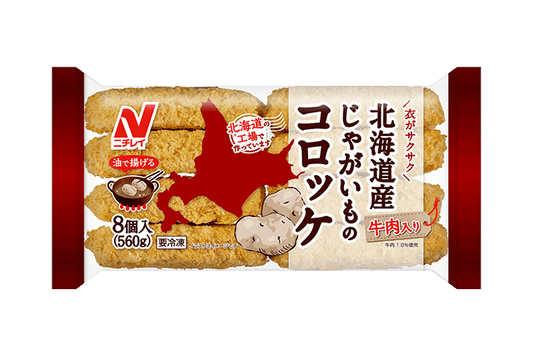 Nichirei Hokkaido Potato Croquettes w Beef 8pcs