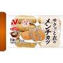 Nichirei Foods Crispy Minced Meat Cutlets 8pcs