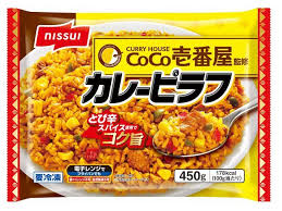 Nissui CoCo Ichiban Curry Pilaf 450g