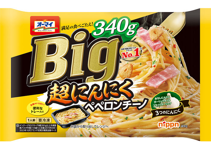Nippun Big Super Garlic Peperoncino 340g