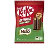 KitKat Iron Supplement with MILO 10 Bars