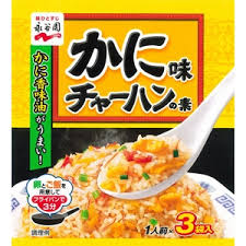 Nagatanien Crab-flavored Fried Rice Seasoning