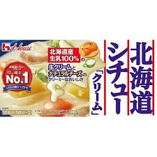 House Foods Hokkaido Stew Cream