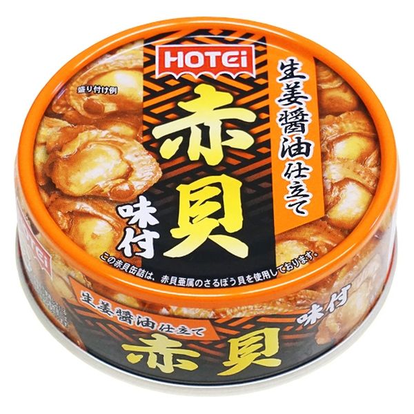 Hotei Foods Corpo Hotei Seasoned Ark Shell GP4 70g