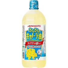 J-Oil Mills Ajinomoto Sarasara Canola 1000g x 10
