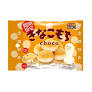 Tirol Chocolate Kinako Mochi (5 pieces per bag)