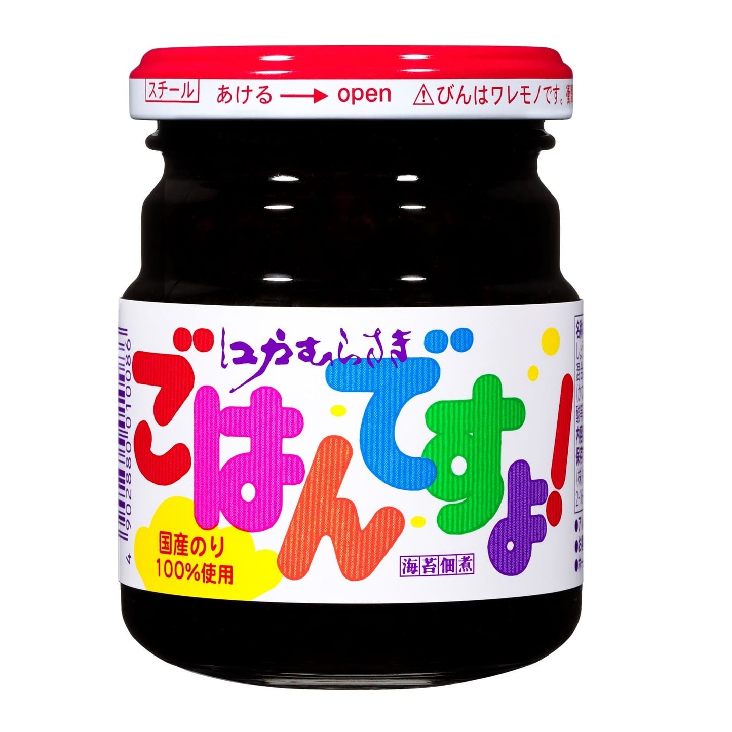 Edo Murasaki Gohan Desu yo Large Bottle 180g